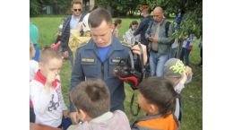 10 июня - День Безопасности