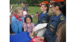 10 июня - День Безопасности